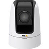 IP-видеокамера AXIS V5914 50HZ поворотная (SPEED DOME, PTZ) купольная 30x HD